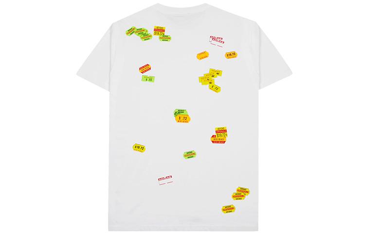 Adidas Originals Bodega Pricetag T Shirts Men s Crew Neck Moderate Straight Fit ED7067 L
Adidas Originals Bodega Pricetag T Shirts Men s Crew Neck Moderate Straight Fit ED7067 L