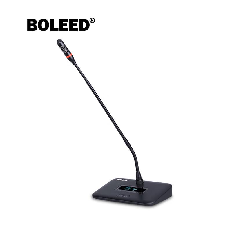 BOLEED LD-9002C Wired Digital Conference Chairman Unit (CN version)
BOLEED LD-9002C Wired Digital Conference Chairman Unit (CN version)