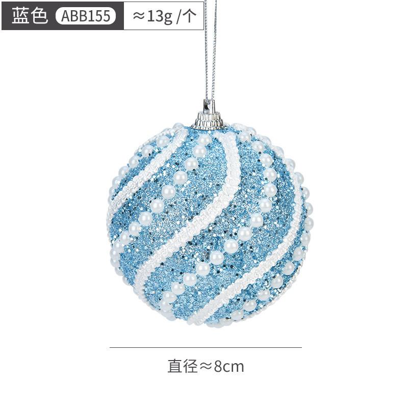 8cm Colorful Christmas Balls Ornaments for Home Decor Xmas Hanging Tree Pendants Christmas Spheres New Year Foam Ball Navidad 8cm
8cm Colorful Christmas Balls Ornaments for Home Decor Xmas Hanging Tree Pendants Christmas Spheres New Year Foam Ball Navidad 8cm
