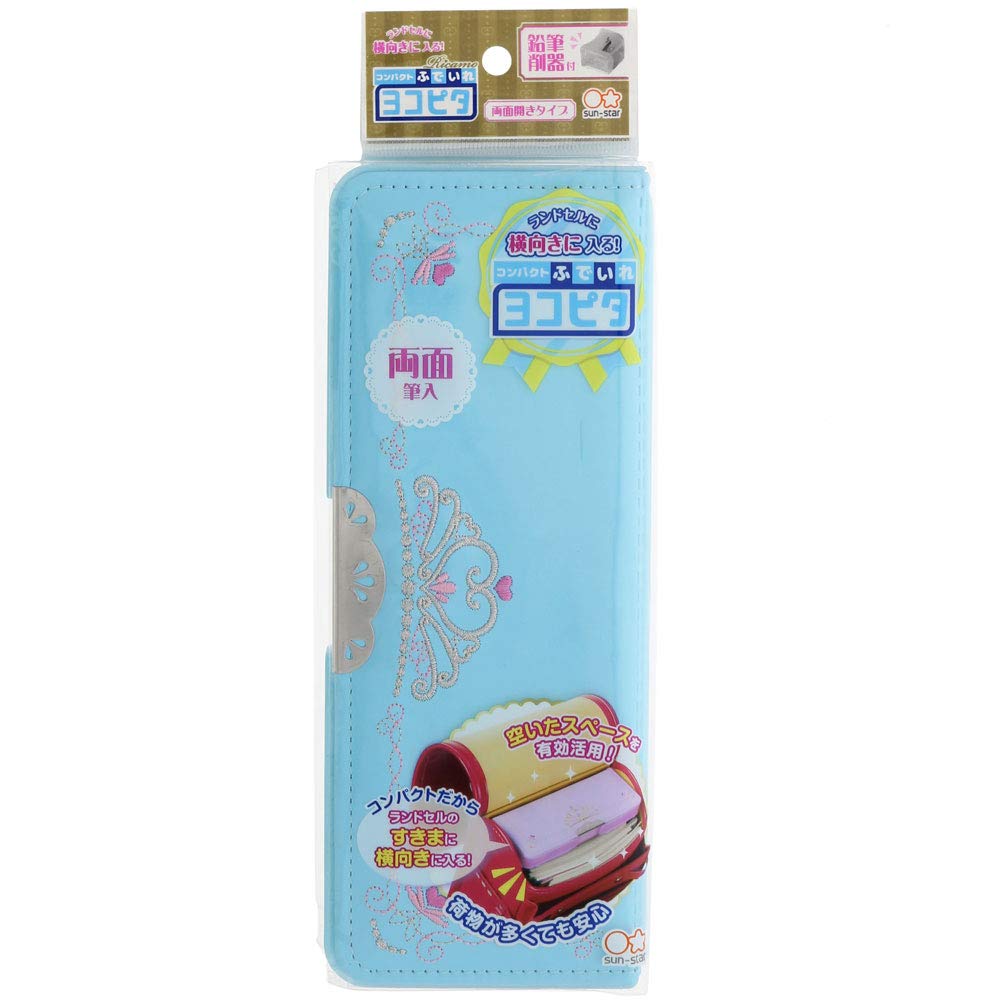 Sunstar Stationery Pencil Case Compact Pencil Case Yokopita Rikamo Light Blue S1312782
Sunstar Stationery Pencil Case Compact Pencil Case Yokopita Rikamo Light Blue S1312782