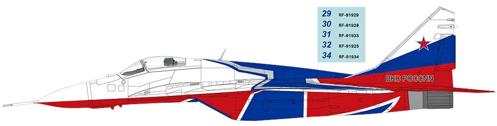 HOBBY MASTER Fulcrum Acrobatic Team Striffy Decal Included Version Completed Product HA6511B 1/72 MiG-29 29~34
HOBBY MASTER Fulcrum Acrobatic Team Striffy Decal Included Version Completed Product HA6511B 1/72 MiG-29 29~34