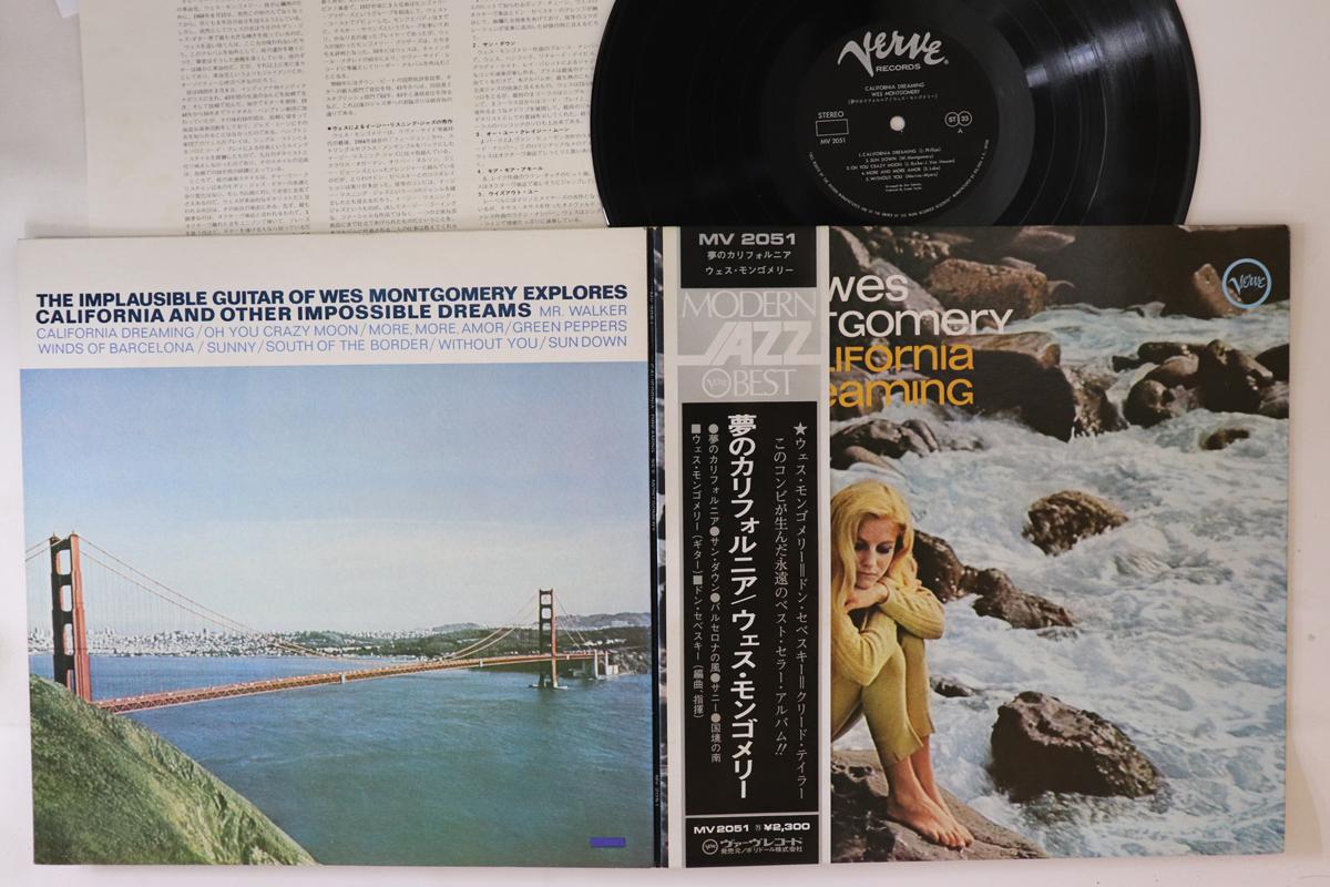 LP Пластинка УЭС МОНТГОМЕРИ - California Dreaming MV2051 VERVE 1973 Япония Оби Джаз Б/У
LP Пластинка УЭС МОНТГОМЕРИ - California Dreaming MV2051 VERVE 1973 Япония Оби Джаз Б/У
