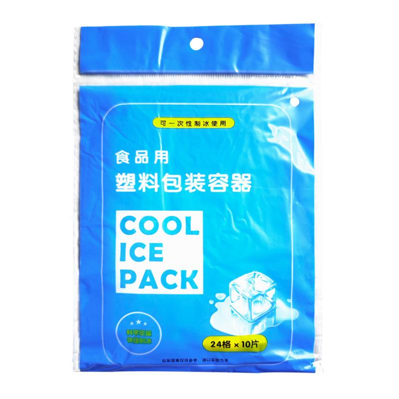 Одноразовый пакет для льда Самозаполняющийся пакет для льда Пакет для сохранения свежести продуктов Охлаждаемый пакет для льда Форма для пакета для льда 24 ячейки 10 штук
Одноразовый пакет для льда Самозаполняющийся пакет для льда Пакет для сохранения свежести продуктов Охлаждаемый пакет для льда Форма для пакета для льда 24 ячейки 10 штук