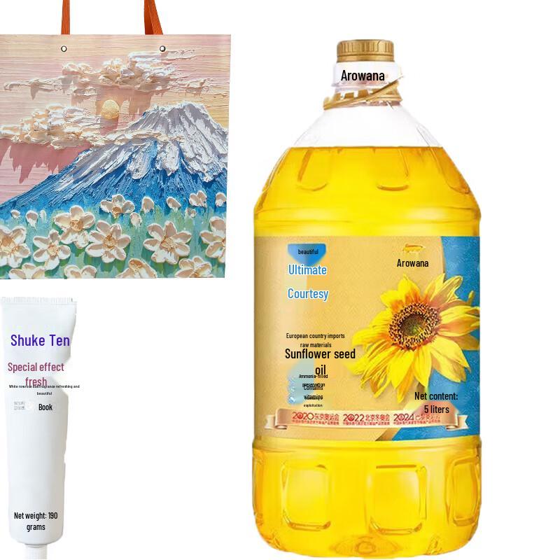 Saky Fresh Peach Toothpaste & 5L Sunflower Oil Spring Festival Bundle
Saky Fresh Peach Toothpaste & 5L Sunflower Oil Spring Festival Bundle