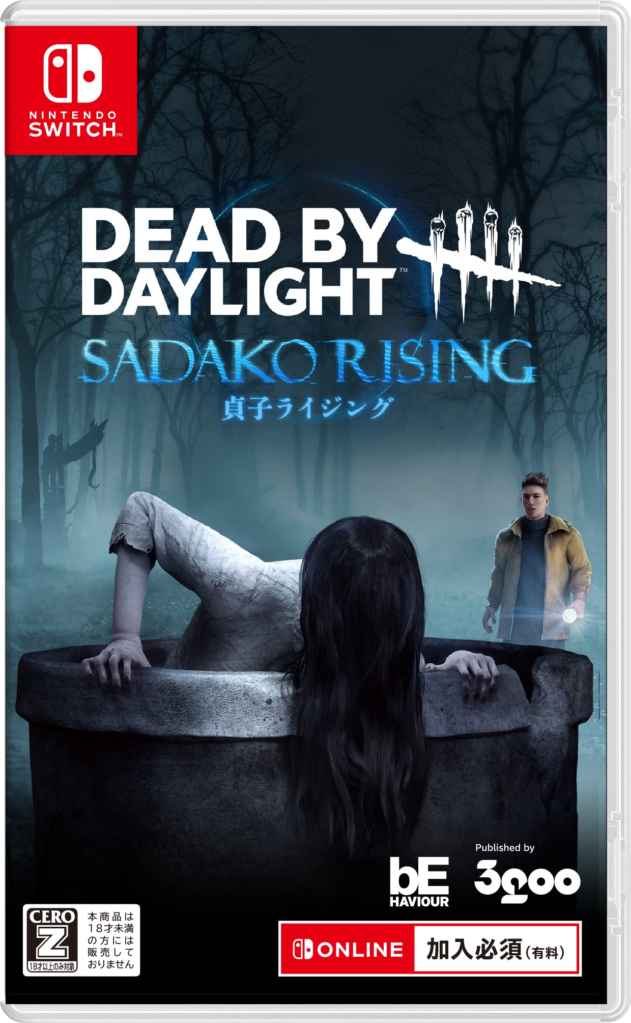 Dead by Daylight Sadako Rising Edition Official Japanese Version -Switch [CERO Rating Z
Dead by Daylight Sadako Rising Edition Official Japanese Version -Switch [CERO Rating Z