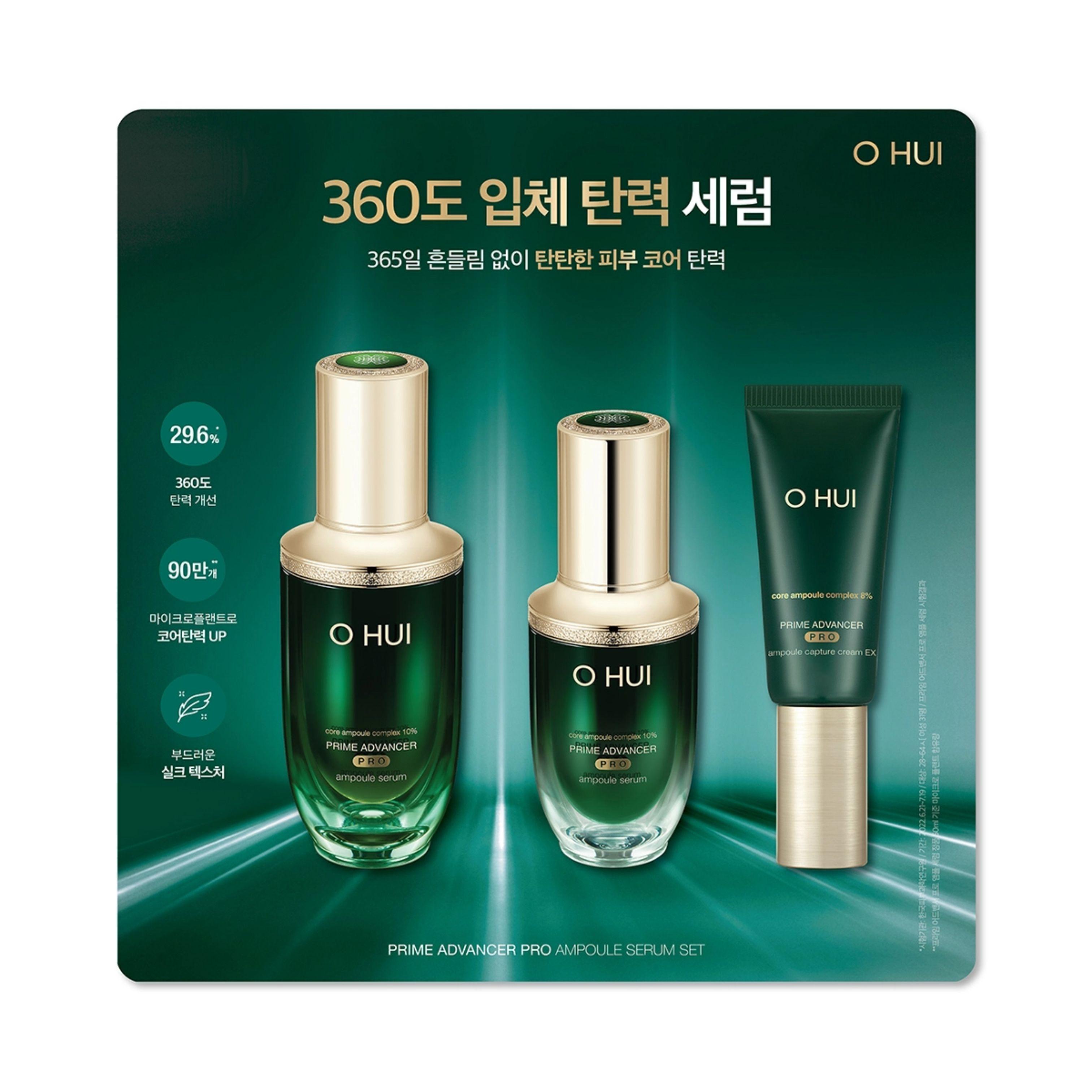 OHUI Prime Advancer Pro Ampoule Serum 50ml+20ml & Cream 35ml
OHUI Prime Advancer Pro Ampoule Serum 50ml+20ml & Cream 35ml