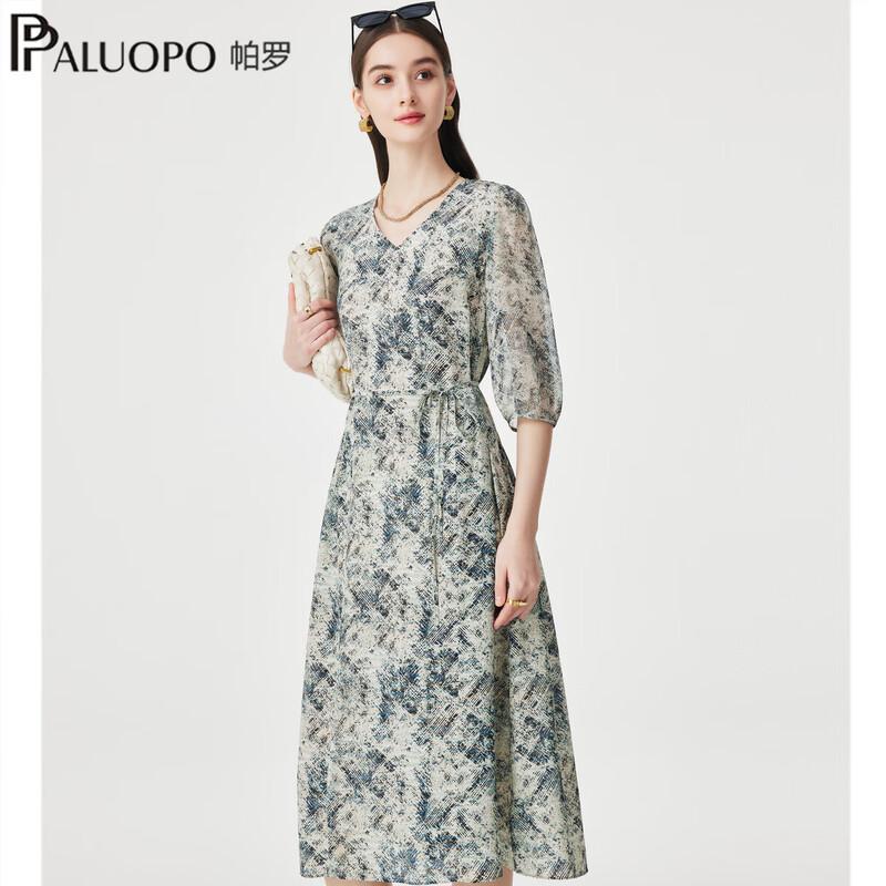 PALUOPO 16 Momme Double Crepe Silk Dress XL
PALUOPO 16 Momme Double Crepe Silk Dress XL
