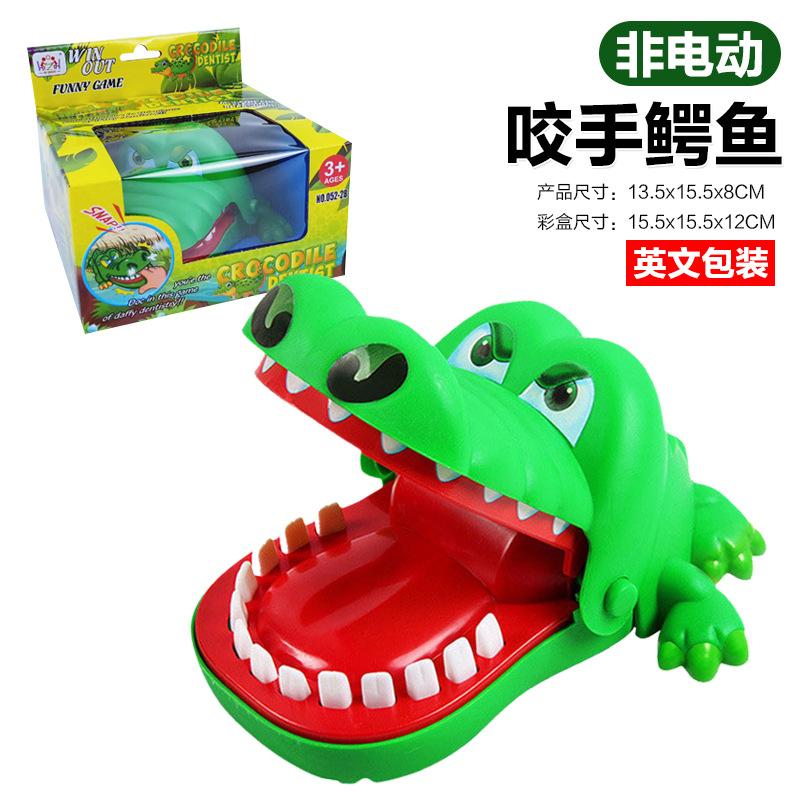 Декомпрессионная игрушка «Крокодил кусает палец», Игрушка «Злая собака кусает руку», Акула, Пиратское ведро, Детский реквизит для розыгрышей
Декомпрессионная игрушка «Крокодил кусает палец», Игрушка «Злая собака кусает руку», Акула, Пиратское ведро, Детский реквизит для розыгрышей