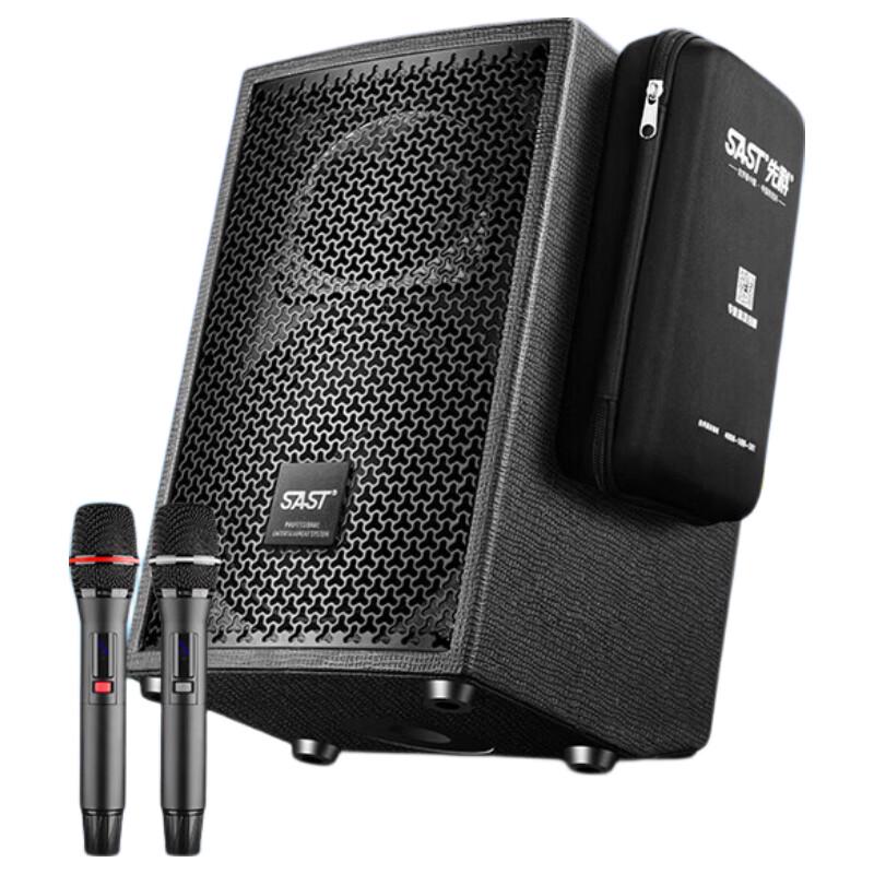 SAST SA-131 Portable Bluetooth Speaker (CN version)
SAST SA-131 Portable Bluetooth Speaker (CN version)