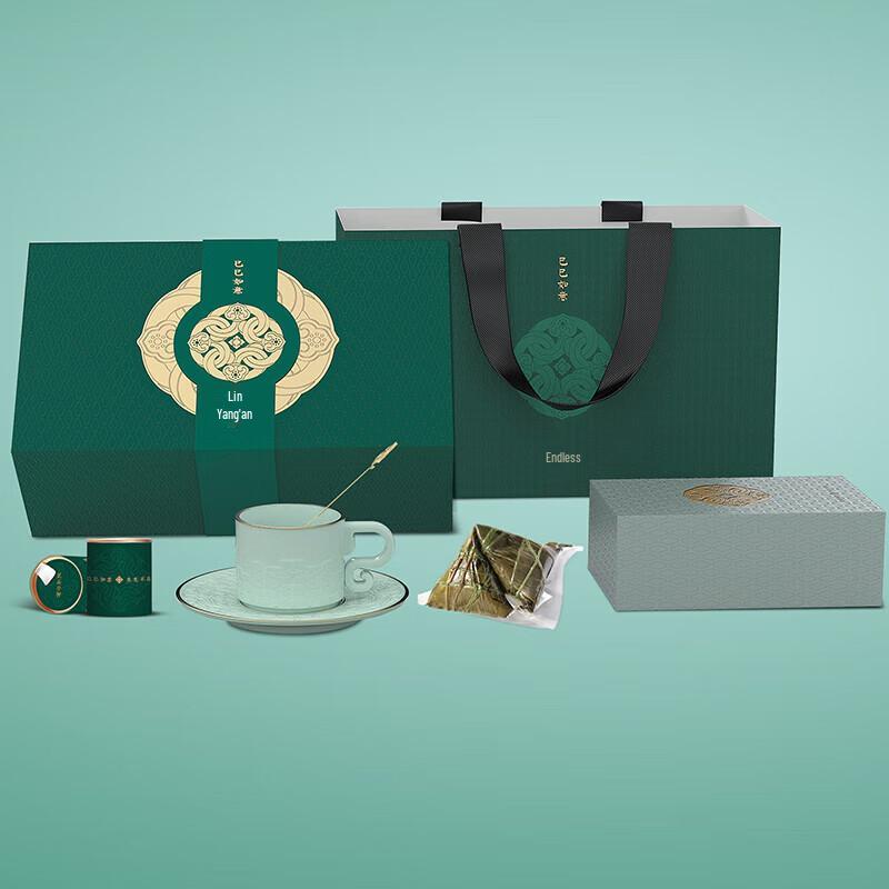 Jinyu Zhixing Dragon Boat Festival Ceramic Tea Set
Jinyu Zhixing Dragon Boat Festival Ceramic Tea Set