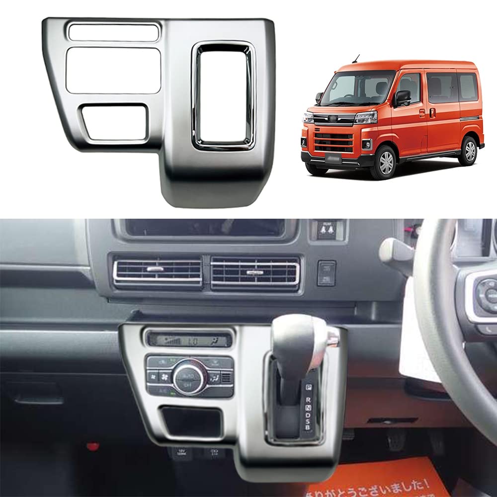 YOFAMO с Daihatsu New Atrai Панель переключения передач Консоль Центральная панель Отделка салона Кастом Салон Рамка Деталь послепродажного обслуживания Совместимо S700V/S710V Крышка,