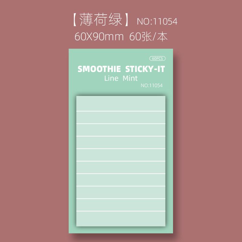 Memo Pad Horizontal Lines Multicolor Sticky Note Decal Scrapbooking DIY Notepad Diary Stationery Office School Supplies
Memo Pad Horizontal Lines Multicolor Sticky Note Decal Scrapbooking DIY Notepad Diary Stationery Office School Supplies