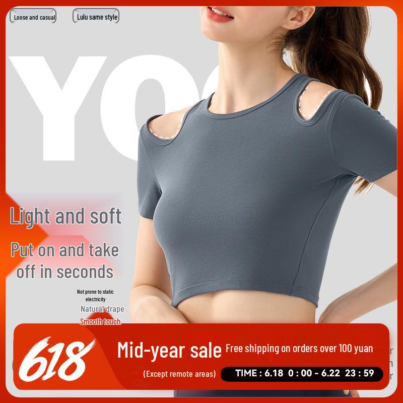 Women s Summer Shoulder Cutout Modal Short Sleeve Yoga Top - Breathable, Sexy, and Loose Fit Large
Women s Summer Shoulder Cutout Modal Short Sleeve Yoga Top - Breathable, Sexy, and Loose Fit Large