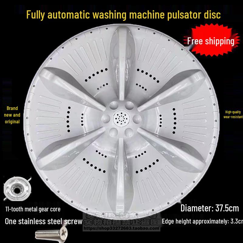 Набір аксесуарів для пральної машини Midea Little Swan (крильчатка): Вертушка, Шасі, Диск крильчатки
Набір аксесуарів для пральної машини Midea Little Swan (крильчатка): Вертушка, Шасі, Диск крильчатки