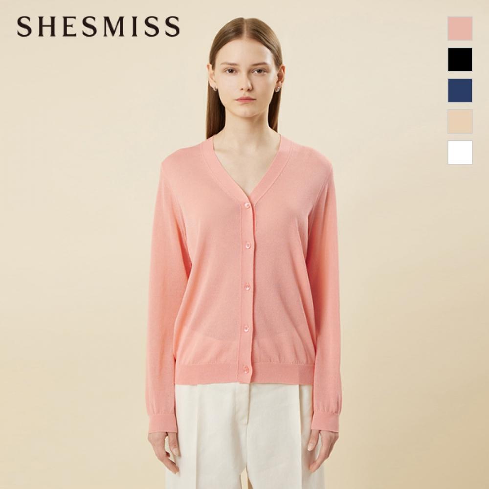 She S miSS baSic Summer Cardigan SSkcdn22020 light orange/55
She S miSS baSic Summer Cardigan SSkcdn22020 light orange/55