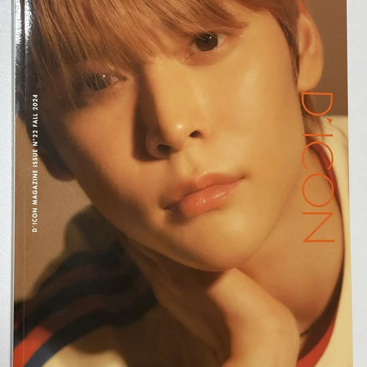 Riize Eunseok D Icon B Version
Riize Eunseok D Icon B Version