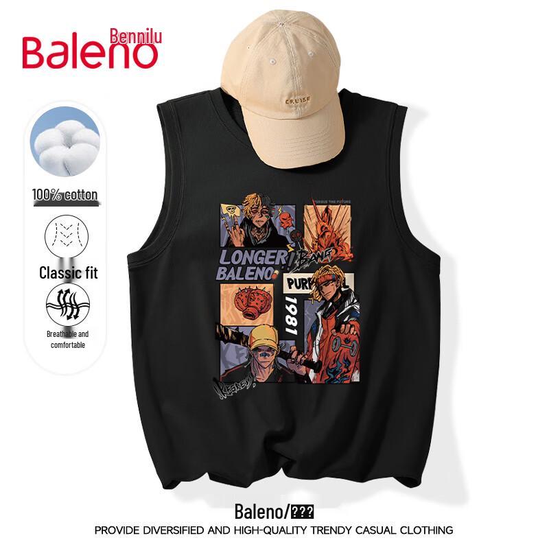 Мужская свободная хлопковая майка Baleno 4XL
Мужская свободная хлопковая майка Baleno 4XL