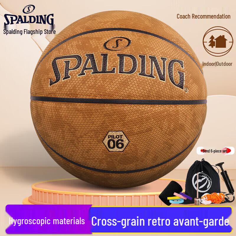 Баскетбольний м яч Spalding для приміщень/вулиці, дорослий, розмір 7, ПУ
Баскетбольний м яч Spalding для приміщень/вулиці, дорослий, розмір 7, ПУ
