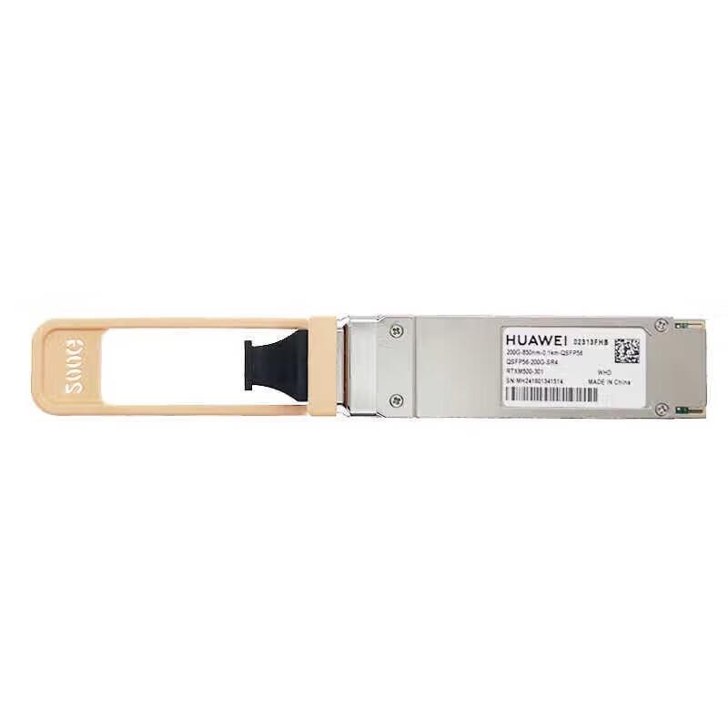 Huawei 200G QSFP56-200G-SR4 100m Multimode Optical Module
Huawei 200G QSFP56-200G-SR4 100m Multimode Optical Module