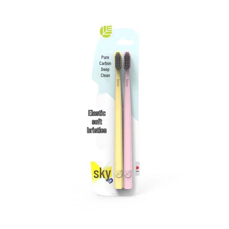 Yifu Simple Toothbrush 8-Pack
Yifu Simple Toothbrush 8-Pack
