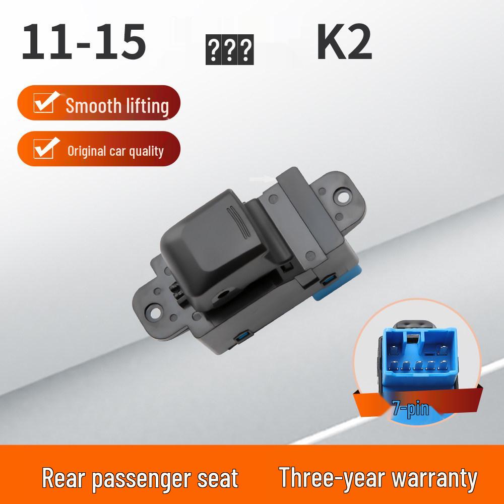 Kia K2 Left Front Driver s Window Switch Assembly (2011/2012/2015 Models) Door Removal Required
Kia K2 Left Front Driver s Window Switch Assembly (2011/2012/2015 Models) Door Removal Required