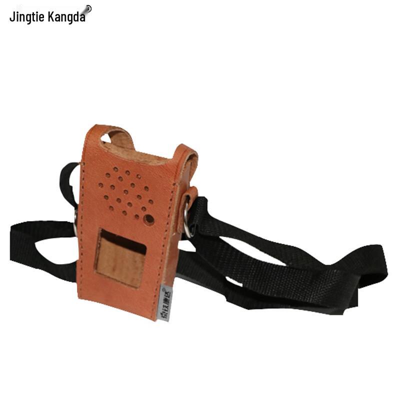 Jingtie Kangda PD530L Walkie-Talkie Leather Case (CN version)
Jingtie Kangda PD530L Walkie-Talkie Leather Case (CN version)