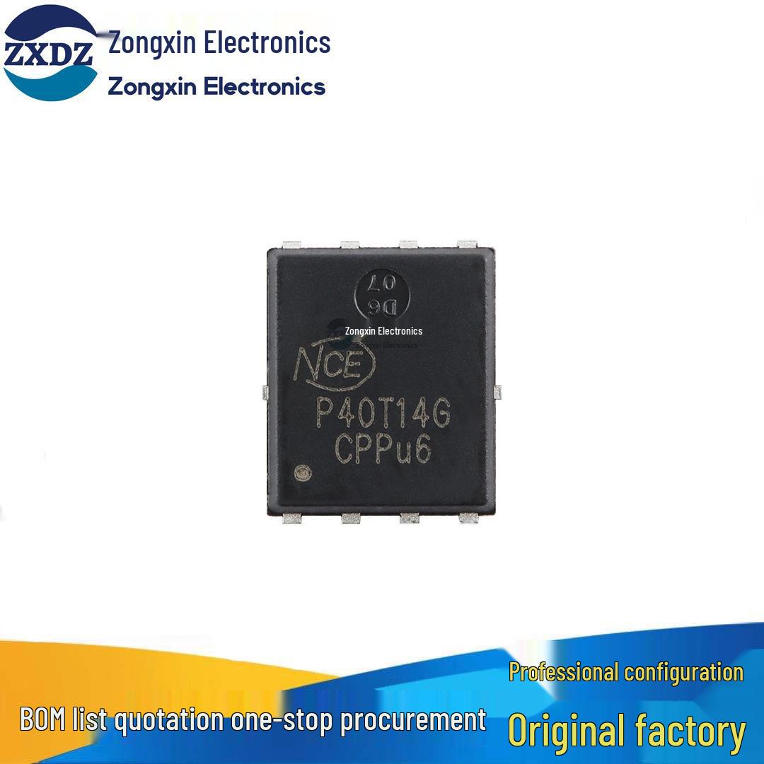 NCEP40T14G DFN-8 N-channel 40V 140A Power MOSFET Transistor
NCEP40T14G DFN-8 N-channel 40V 140A Power MOSFET Transistor