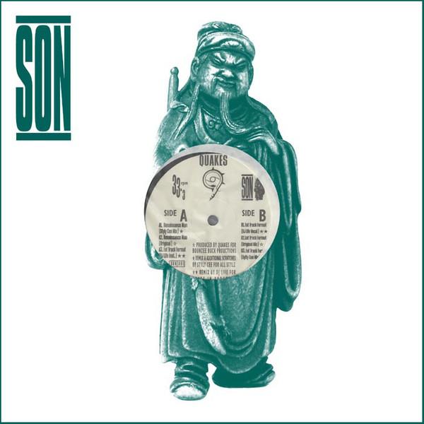 12inch Record QUAKES Renaissance Man SON001 SON RECORDS 1998 UK Rap HipHopRB Used
12inch Record QUAKES Renaissance Man SON001 SON RECORDS 1998 UK Rap HipHopRB Used