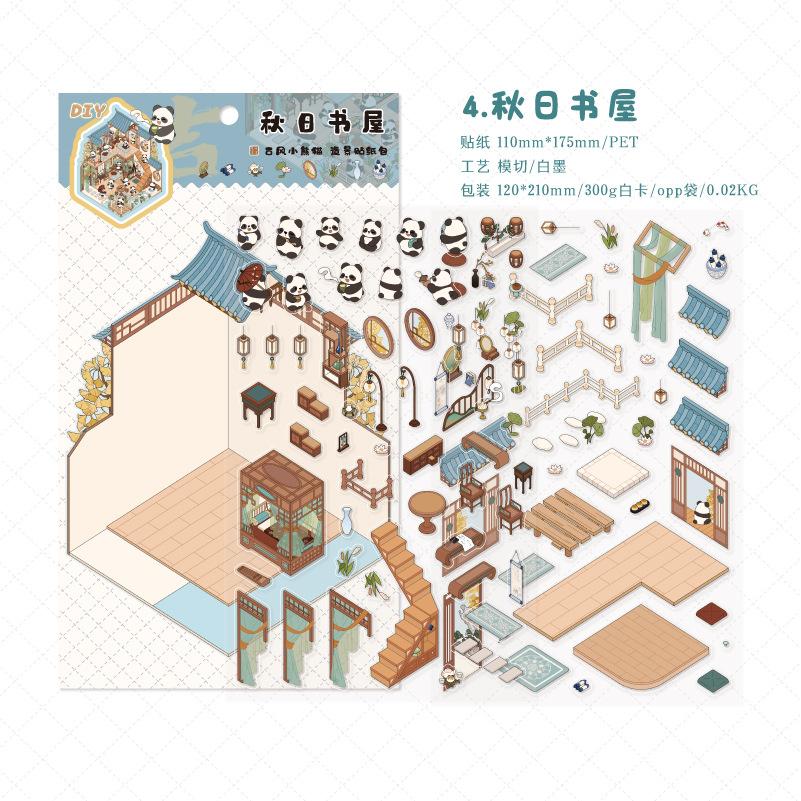 Mr. Paper, Chinese Style Panda Themed 3D House Landscaping Sticker Pack, Creative DIY Collage Scrapbook, Handmade Diary Stickers
Mr. Paper, Chinese Style Panda Themed 3D House Landscaping Sticker Pack, Creative DIY Collage Scrapbook, Handmade Diary Stickers