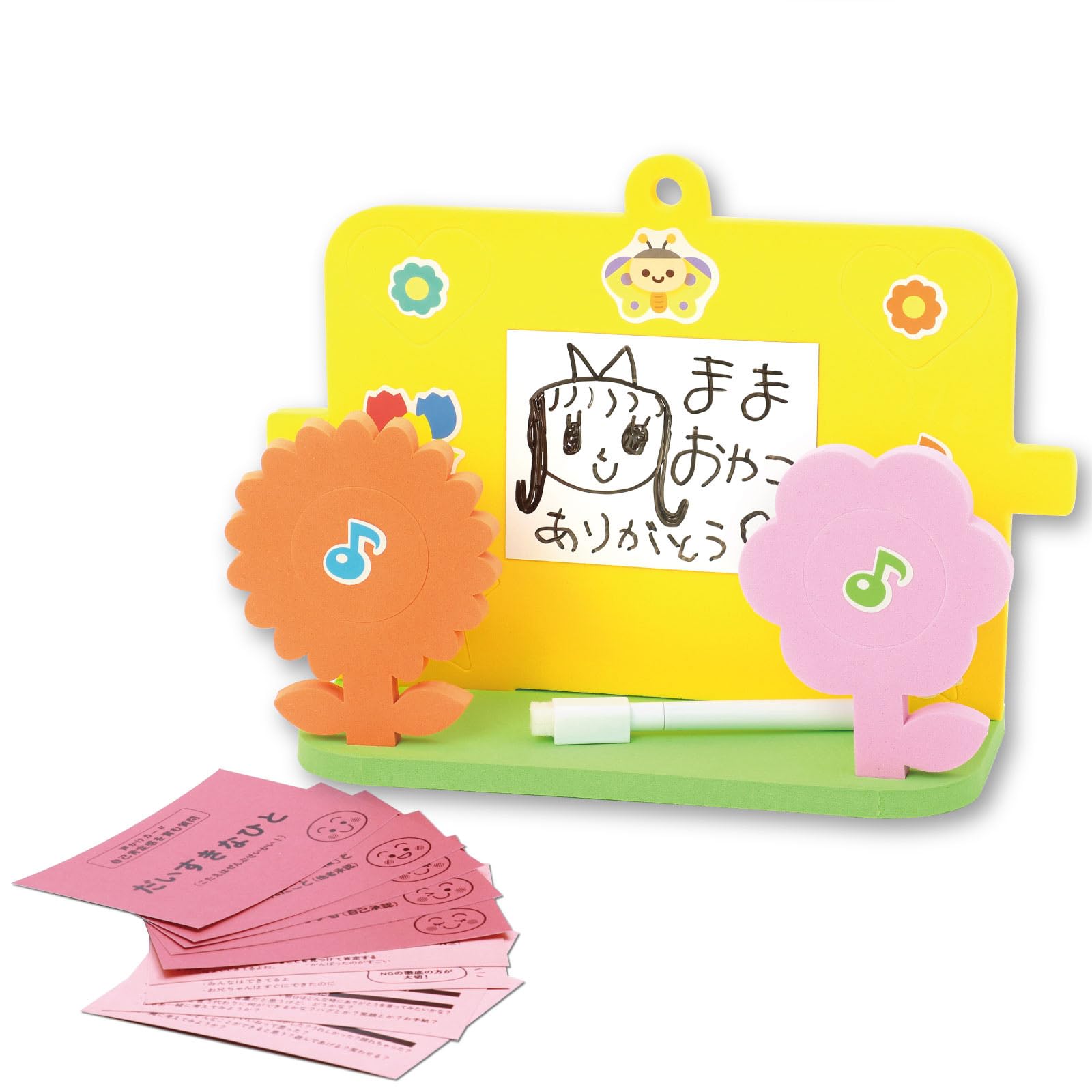 Artec Today s Thank You Board (21585) by Shigeko Balk. Non-cognitive skills, children s education, intellectual development, early education, babies,
Artec Today s Thank You Board (21585) by Shigeko Balk. Non-cognitive skills, children s education, intellectual development, early education, babies,