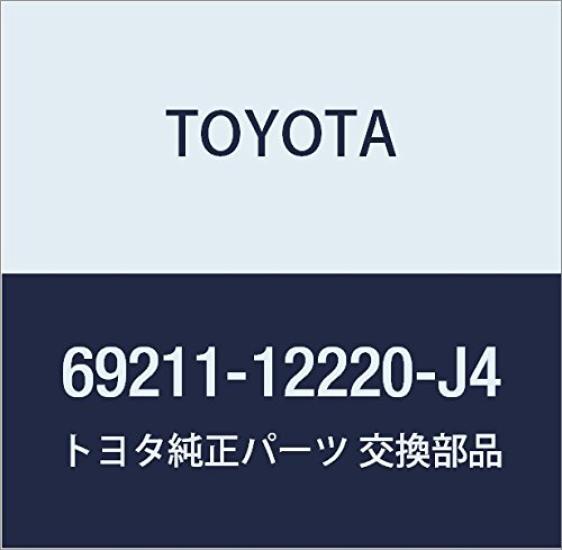 TOYOTA Genuine Parts Front Door Outside Handle Assembly RH Corolla Ist Part Number (BLUE ME.) RUNX/ALLEX 69211-12220-J4
TOYOTA Genuine Parts Front Door Outside Handle Assembly RH Corolla Ist Part Number (BLUE ME.) RUNX/ALLEX 69211-12220-J4