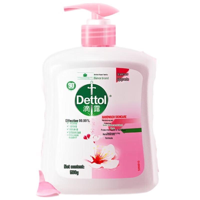 Dettol Floral Moisturizing Hand Wash 2x500g Set
Dettol Floral Moisturizing Hand Wash 2x500g Set