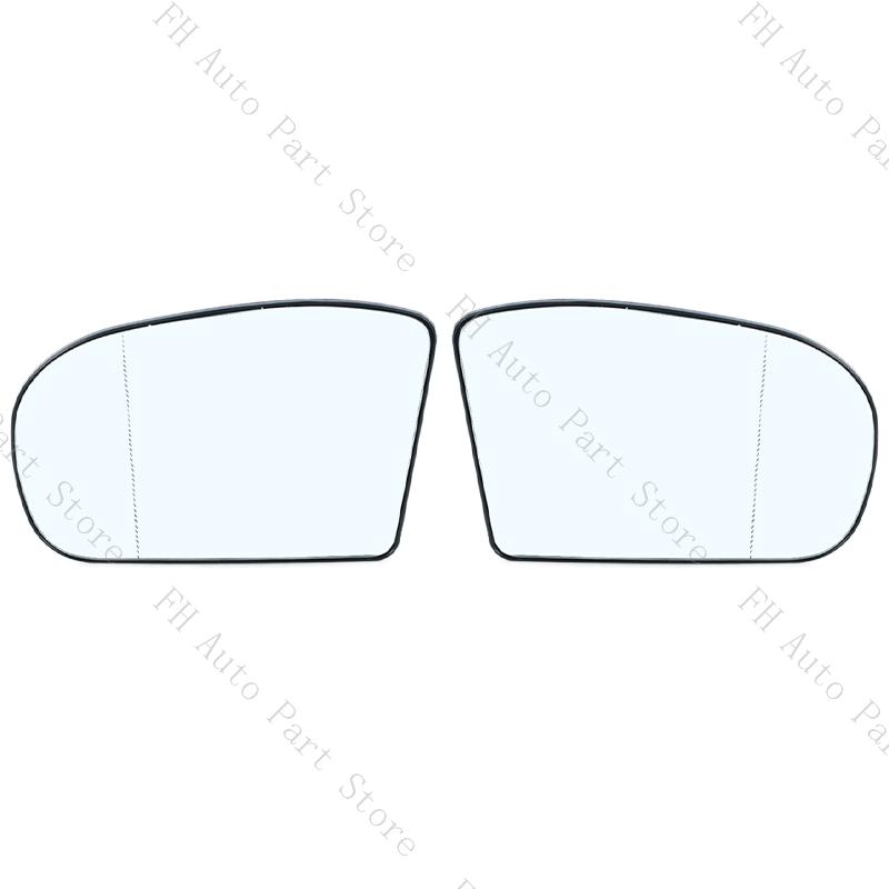 2PCS For Mercedes Benz W203 W211 2000 2001 2002 2003 2004 2005 2006 Rearview Side Mirror Lens Glass Heated 2038100121 2038101021
2PCS For Mercedes Benz W203 W211 2000 2001 2002 2003 2004 2005 2006 Rearview Side Mirror Lens Glass Heated 2038100121 2038101021