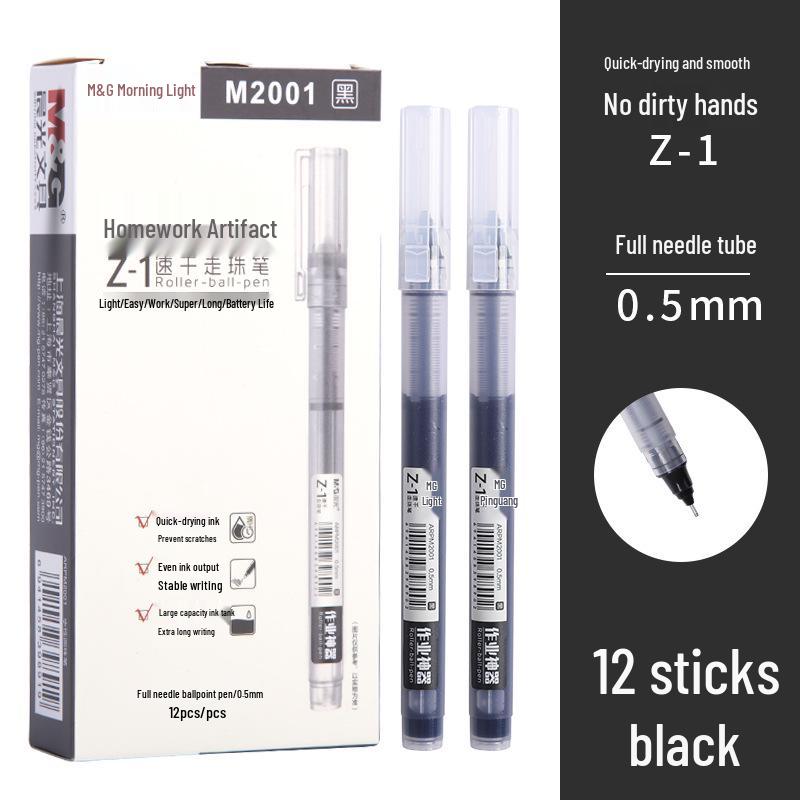 M&GM2001 Quick-Drying Rollerball Pen 0.5mm, Full Needle Tube, Large Capacity, Ideal for Student Exams. 0.5mm
M&GM2001 Quick-Drying Rollerball Pen 0.5mm, Full Needle Tube, Large Capacity, Ideal for Student Exams. 0.5mm