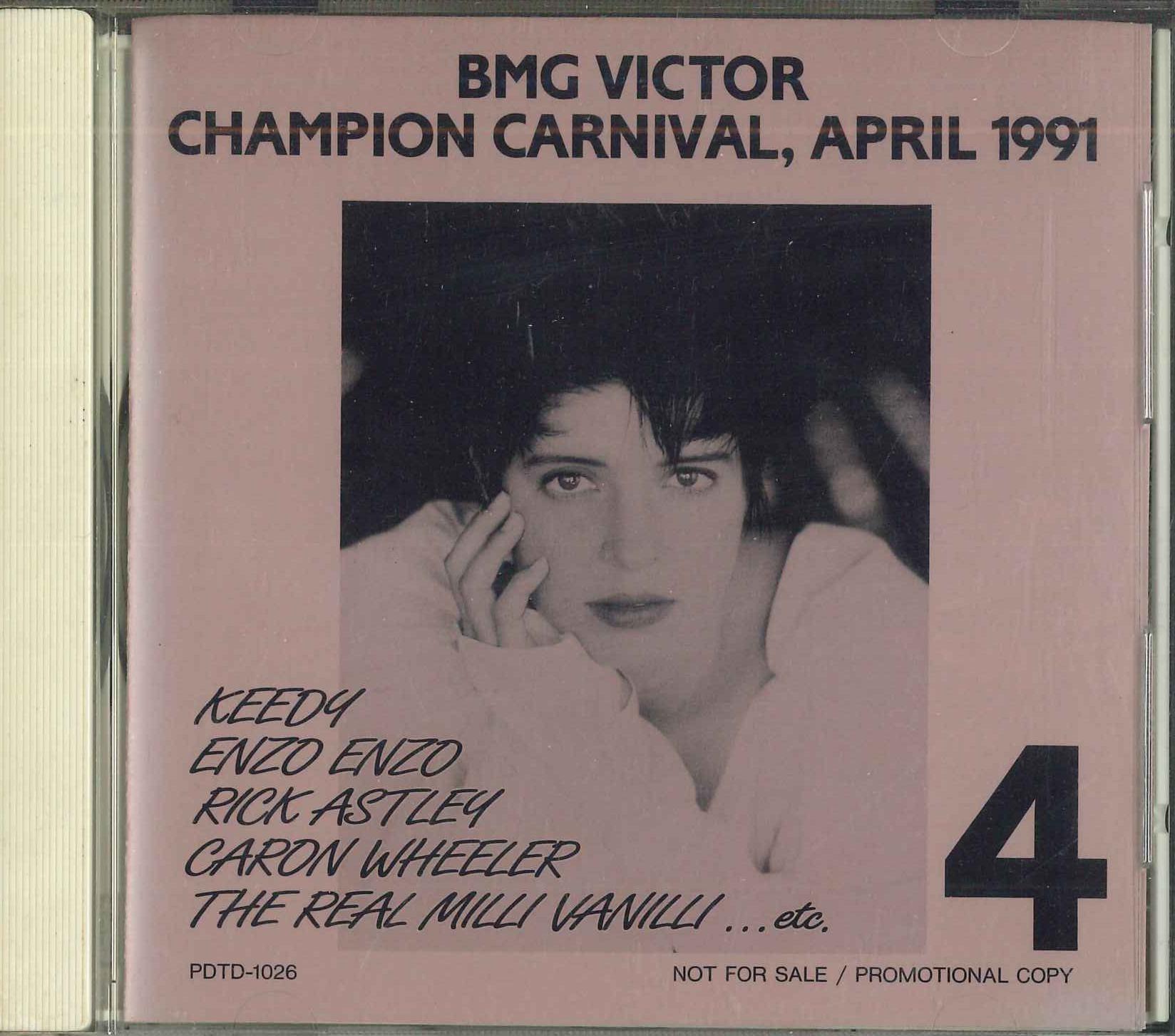 CD VARIOUS - Bmg Victor Champion Carnival, April PDTD1026 BMG VICTOR 1991 Japan Pop Used
CD VARIOUS - Bmg Victor Champion Carnival, April PDTD1026 BMG VICTOR 1991 Japan Pop Used