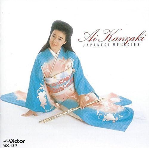 CD AI KANZAKI Yoi Machi GusaHaru no Umi Ai Kanz VDC1317 VICTOR 2020 Japan Classical Used
CD AI KANZAKI Yoi Machi GusaHaru no Umi Ai Kanz VDC1317 VICTOR 2020 Japan Classical Used