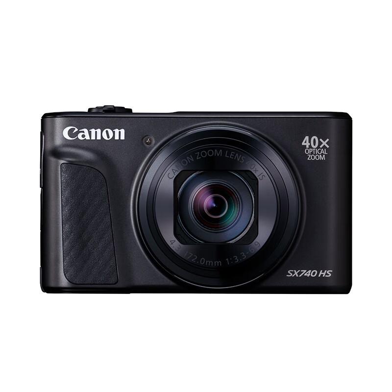 Canon PowerShot SX740 HS Long Zoom Digital Camera (CN version)
Canon PowerShot SX740 HS Long Zoom Digital Camera (CN version)