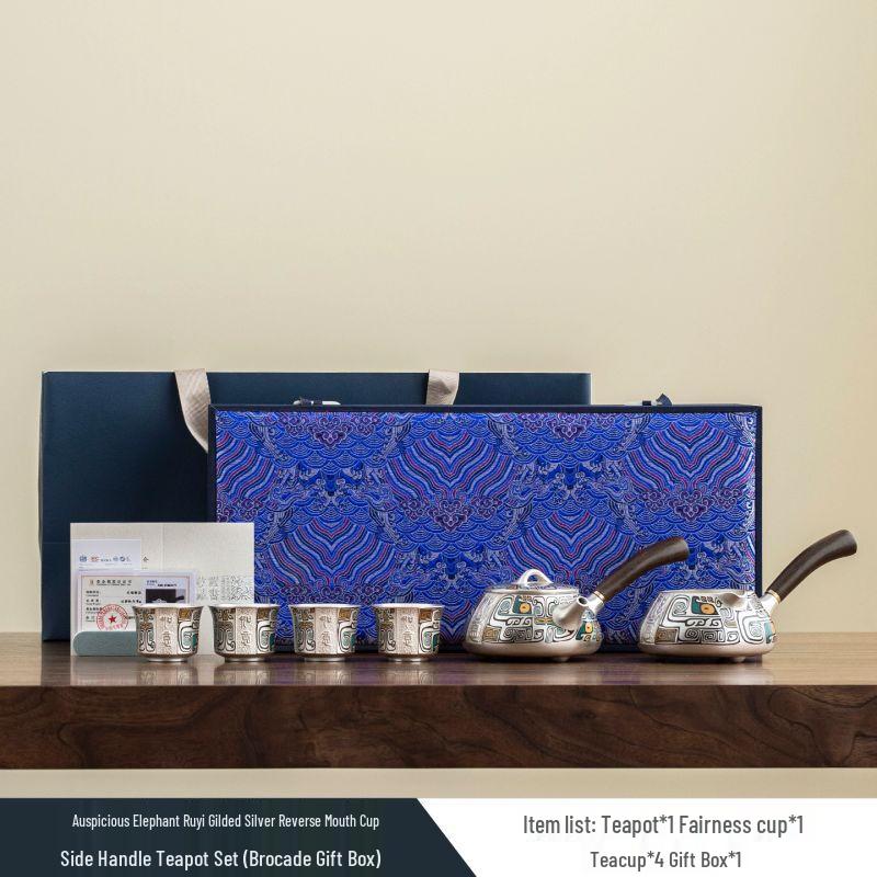 Qiuchao Forbidden City Dunhuang Ceramic Tea Set
Qiuchao Forbidden City Dunhuang Ceramic Tea Set