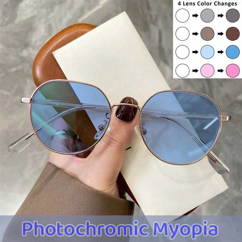 Роскошные фотохромные очки для близорукости, мужские и женские модные очки с защитой от синего света, солнцезащитные очки с защитой от УФ-лучей, очки для защиты глаз
Роскошные фотохромные очки для близорукости, мужские и женские модные очки с защитой от синего света, солнцезащитные очки с защитой от УФ-лучей, очки для защиты глаз