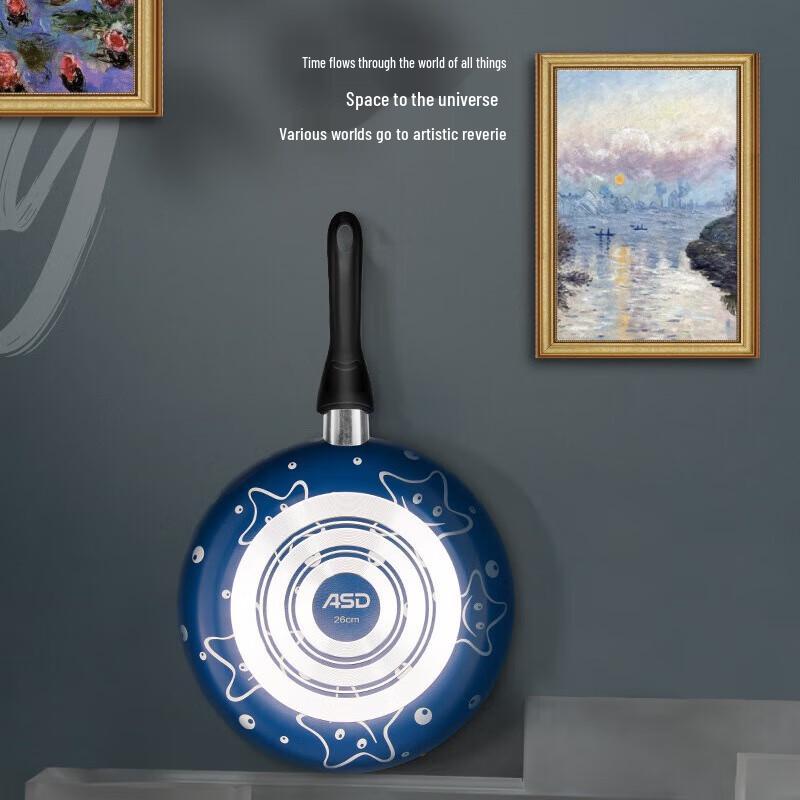 Aishida Non-stick Flat Pancake Pan
Aishida Non-stick Flat Pancake Pan