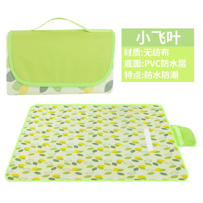 Portable Large Waterproof Picnic Blanket Travel Outdoor Tent Beach Mat Camping Green,150*100cm/59.05*39.37in
Portable Large Waterproof Picnic Blanket Travel Outdoor Tent Beach Mat Camping Green,150*100cm/59.05*39.37in