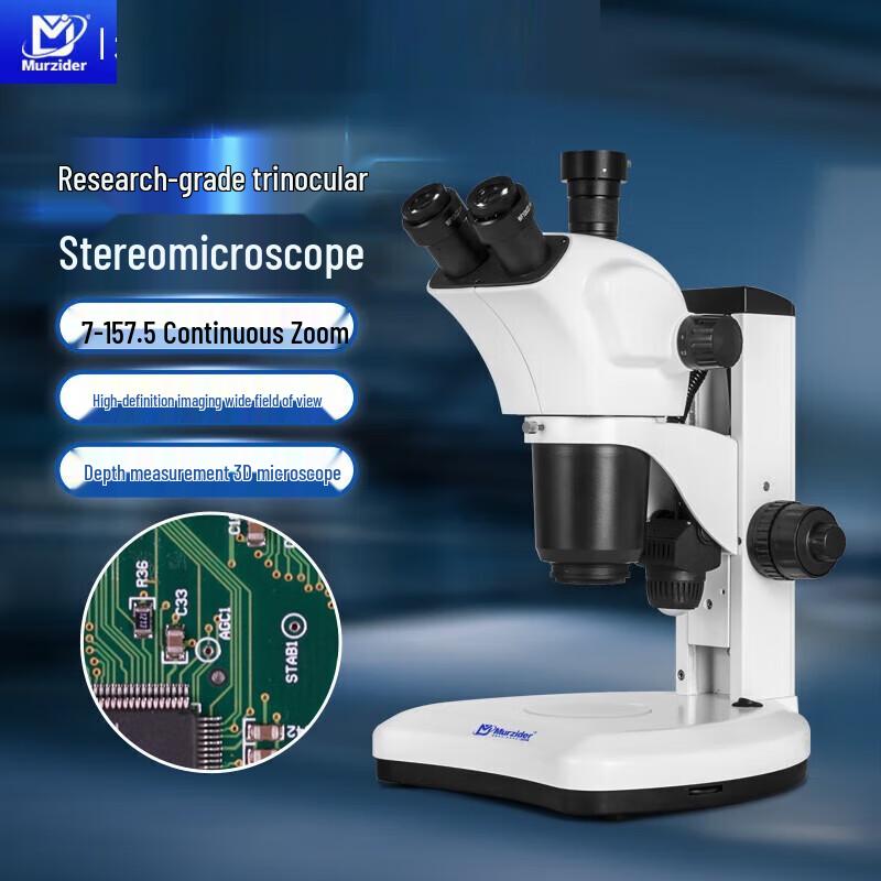 Murzider MSD9224 Research-Grade Trinocular Stereo Microscope
Murzider MSD9224 Research-Grade Trinocular Stereo Microscope