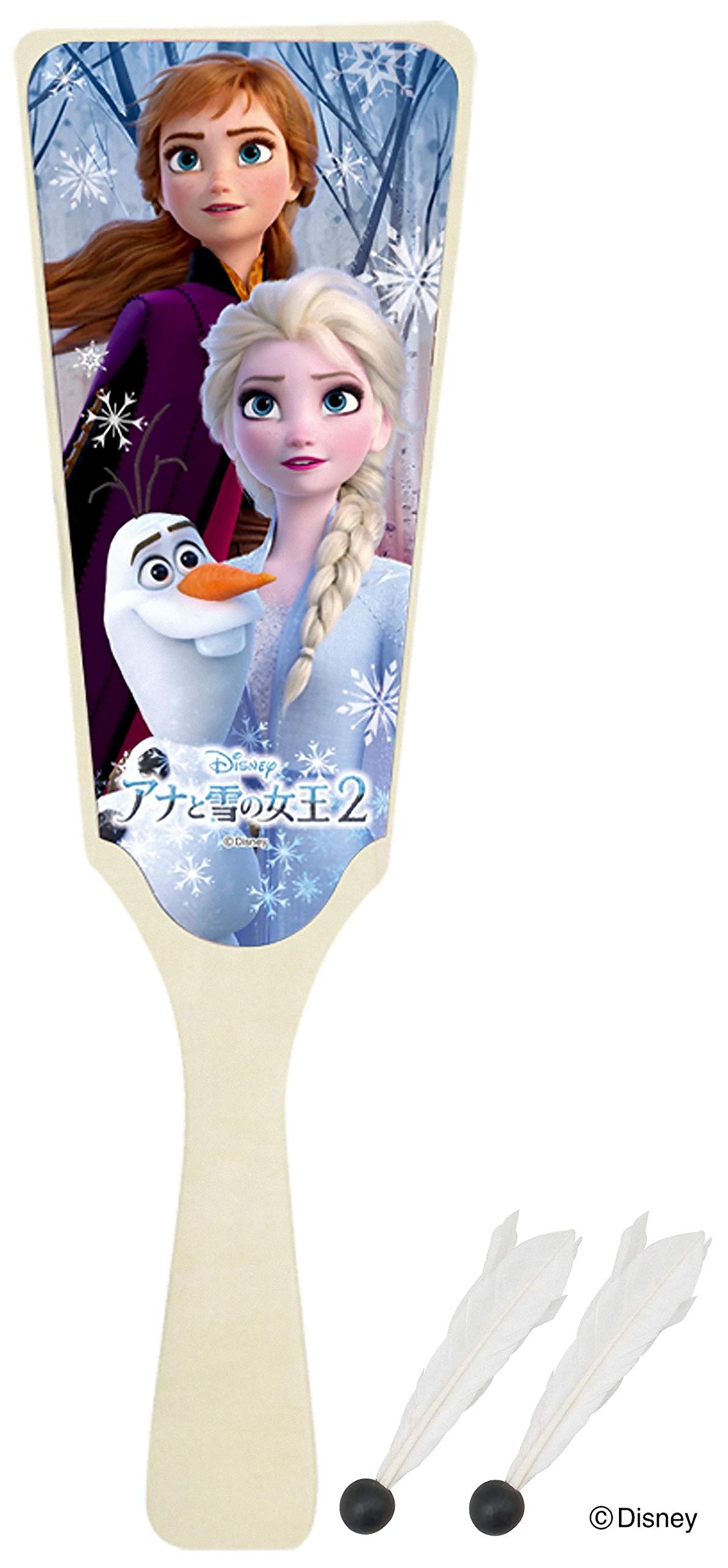 Ikeda Kogyosha Battledore with Feathers, Frozen 2-Piece Battledore U-10653
Ikeda Kogyosha Battledore with Feathers, Frozen 2-Piece Battledore U-10653