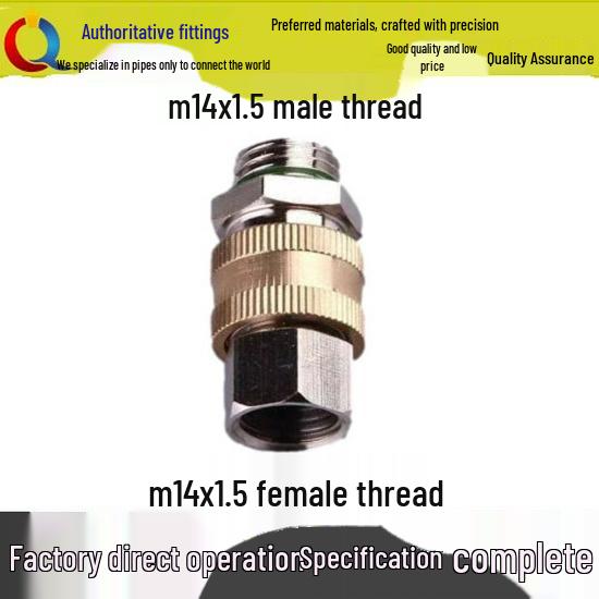 360° Swivel Copper Quick Connect Spray Gun Hose Fitting Male Plug, 1 piece
360° Swivel Copper Quick Connect Spray Gun Hose Fitting Male Plug, 1 piece