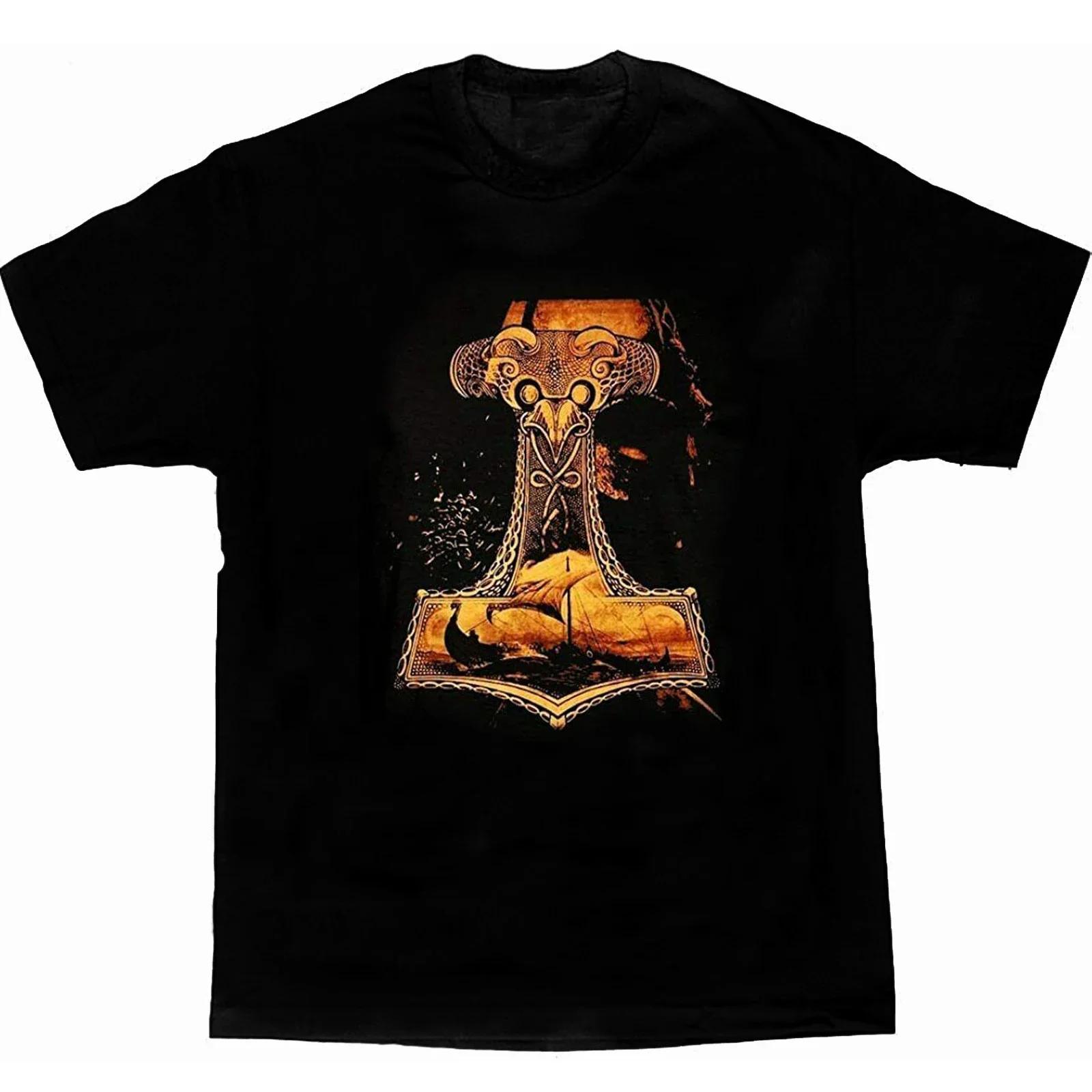 Thor s Hammer | Mjollnir | Germanic Nordic Vikings Dragon Boat T Shirt. Short Sleeve 100% Cotton Casual T-shirts Loose Top S-... S разноцветный
Thor s Hammer | Mjollnir | Germanic Nordic Vikings Dragon Boat T Shirt. Short Sleeve 100% Cotton Casual T-shirts Loose Top S-... S разноцветный
