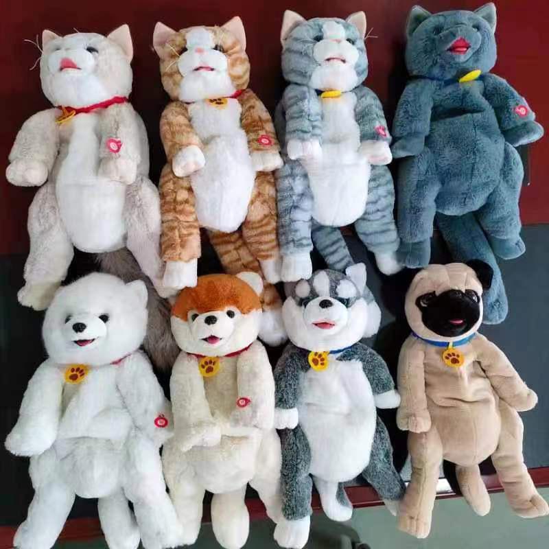 Cross-Border Pet Backpack: Singing Interactive Plush Doll for Cats & Dogs Electric Backpack
Cross-Border Pet Backpack: Singing Interactive Plush Doll for Cats & Dogs Electric Backpack