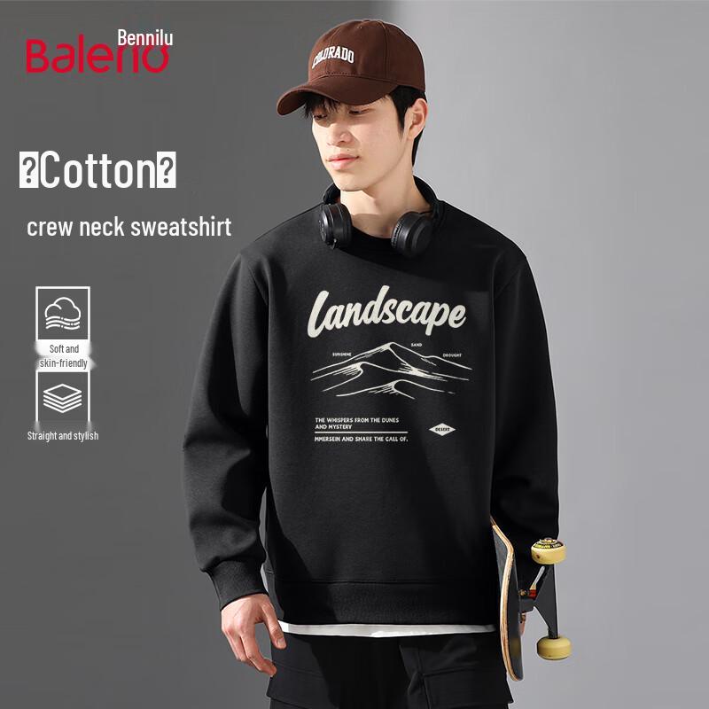 Мужской свитшот Baleno из плотного материала оверсайз с графическим принтом 3XL
Мужской свитшот Baleno из плотного материала оверсайз с графическим принтом 3XL