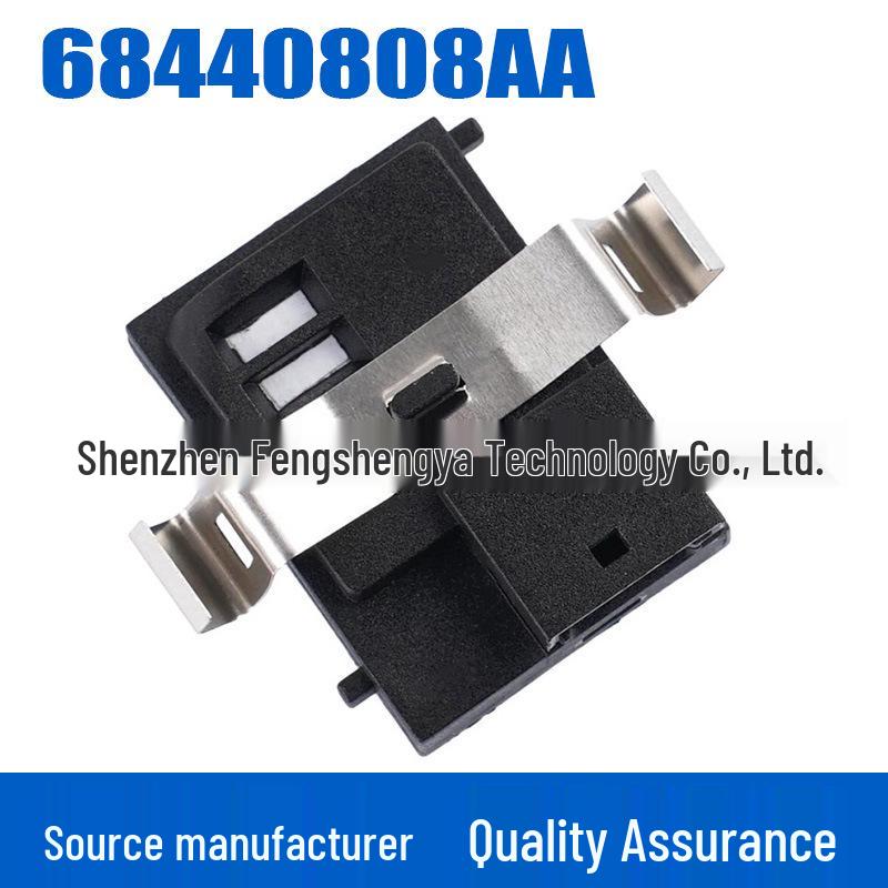 Dodge Chrysler RAM Challenger Fiat Humidity Sensor - Part 68440808AA Fengshengya
Dodge Chrysler RAM Challenger Fiat Humidity Sensor - Part 68440808AA Fengshengya