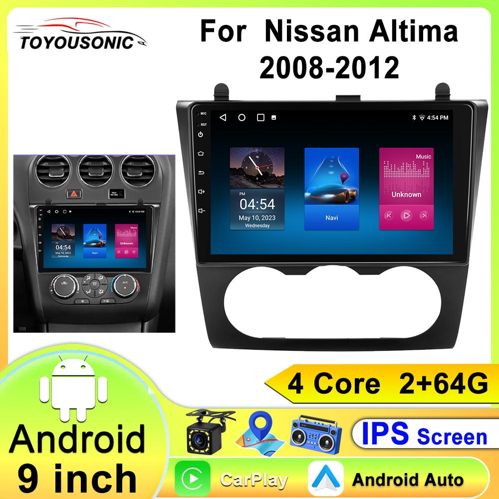 Carplay 9 дюймовий DSP 2 din Android Автомобільний радіо для Nissan Altima Teana Мультимедійний відеоплеєр Авторадіо Аудіо Стерео 4-core 2GB+32GB
Carplay 9 дюймовий DSP 2 din Android Автомобільний радіо для Nissan Altima Teana Мультимедійний відеоплеєр Авторадіо Аудіо Стерео 4-core 2GB+32GB