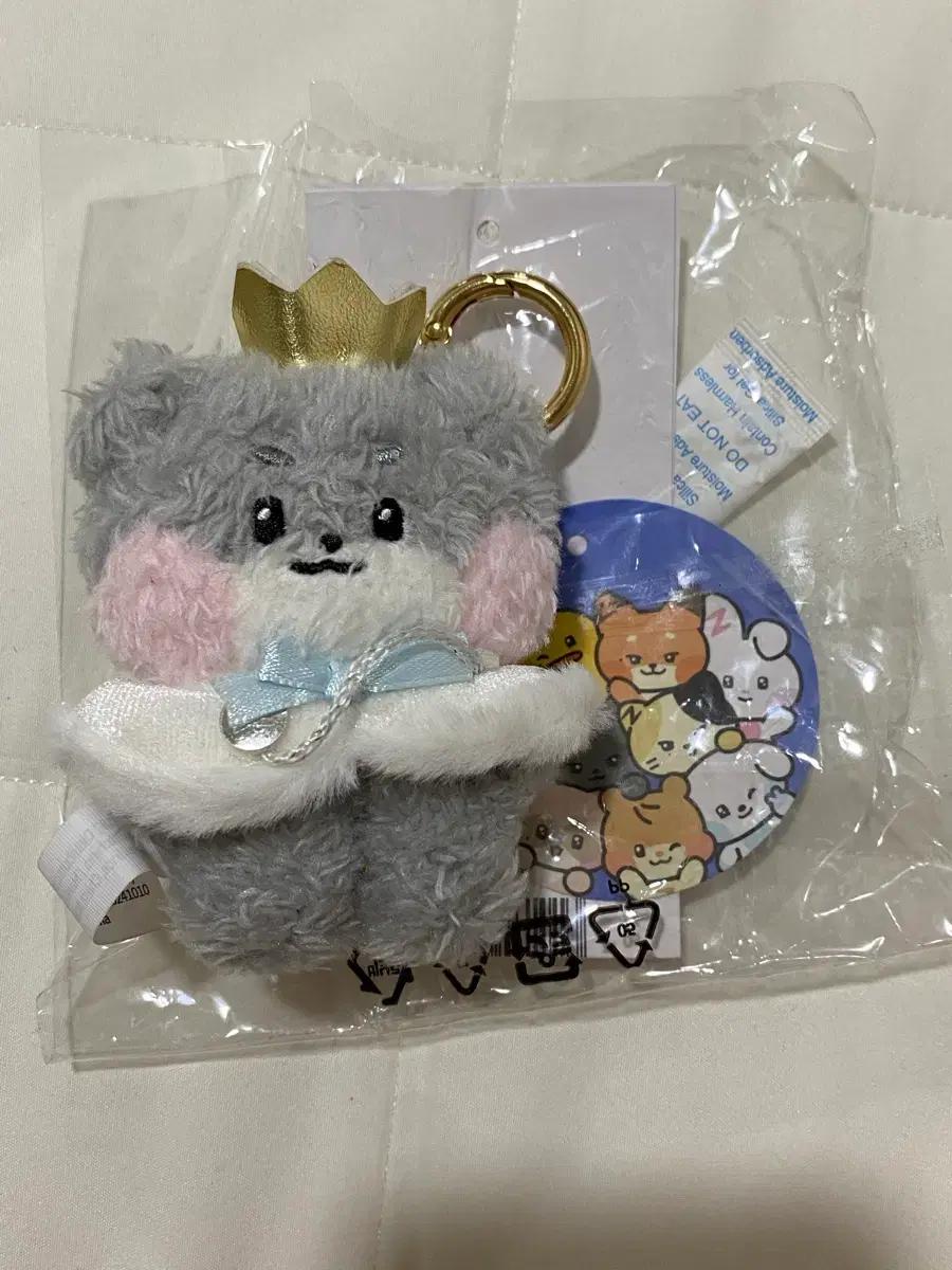 ZEROBASEONE Zebewon Zeroni Ganini Park Kang-wook winter prince Used
ZEROBASEONE Zebewon Zeroni Ganini Park Kang-wook winter prince Used